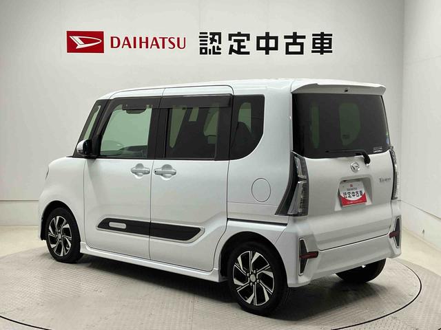 タント カスタムXスタイルセレクション スマートアシスト搭載 後席両側電動スライドドア バックカメラ付き オートエアコン オートライト キーフリー アイドリングストップ ABS 電動ドアミラー(9枚目)