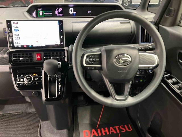 タント カスタムXスタイルセレクション スマートアシスト搭載 後席両側電動スライドドア バックカメラ付き オートエアコン オートライト キーフリー アイドリングストップ ABS 電動ドアミラー(16枚目)