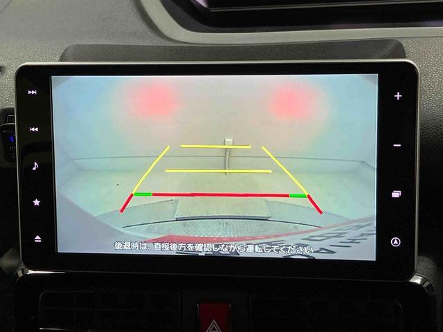 タント カスタムXスタイルセレクション スマートアシスト搭載 後席両側電動スライドドア バックカメラ付き オートエアコン オートライト キーフリー アイドリングストップ ABS 電動ドアミラー(23枚目)