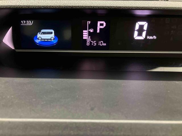 タント カスタムXスタイルセレクション スマートアシスト搭載 後席両側電動スライドドア バックカメラ付き オートエアコン オートライト キーフリー アイドリングストップ ABS 電動ドアミラー(33枚目)