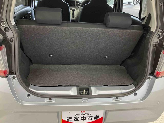 ミライース Ｘ　ＳＡＩＩＩ　スマートアシスト搭載　オートライト　キーレスエントリー　電動ドアミラー　ＡＢＳ　アイドリングストップ　電動ドアミラー（18枚目）