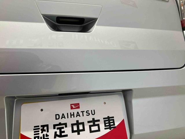 ミライース Ｘ　ＳＡＩＩＩ　スマートアシスト搭載　オートライト　キーレスエントリー　電動ドアミラー　ＡＢＳ　アイドリングストップ　電動ドアミラー（23枚目）