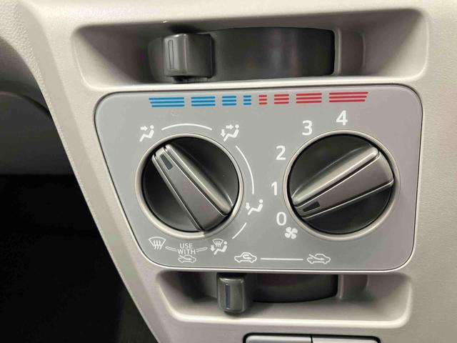 ミライース Ｘ　ＳＡＩＩＩ　スマートアシスト搭載　オートライト　キーレスエントリー　電動ドアミラー　ＡＢＳ　アイドリングストップ　電動ドアミラー（30枚目）