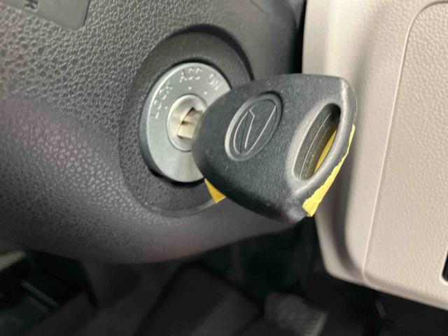 ミライース Ｘ　ＳＡＩＩＩ　スマートアシスト搭載　オートライト　キーレスエントリー　電動ドアミラー　ＡＢＳ　アイドリングストップ　電動ドアミラー（41枚目）