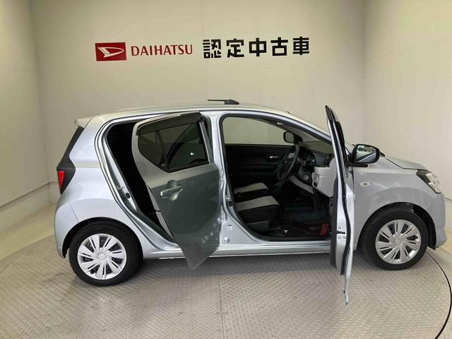 ミライース Ｘ　ＳＡＩＩＩ　スマートアシスト搭載　オートライト　キーレスエントリー　電動ドアミラー　ＡＢＳ　アイドリングストップ　電動ドアミラー（46枚目）