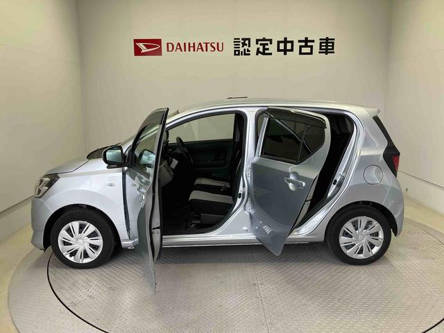 ミライース Ｘ　ＳＡＩＩＩ　スマートアシスト搭載　オートライト　キーレスエントリー　電動ドアミラー　ＡＢＳ　アイドリングストップ　電動ドアミラー（47枚目）