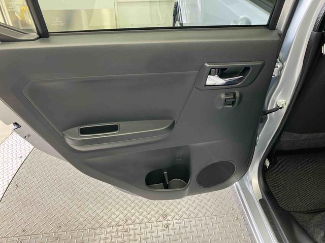 ミライース Ｘ　ＳＡＩＩＩ　スマートアシスト搭載　オートライト　キーレスエントリー　電動ドアミラー　ＡＢＳ　アイドリングストップ　電動ドアミラー（49枚目）