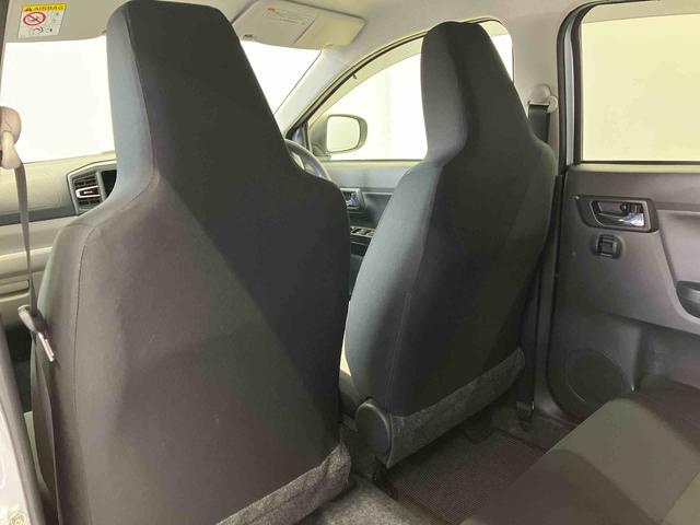 ミライース Ｘ　ＳＡＩＩＩ　スマートアシスト搭載　オートライト　キーレスエントリー　電動ドアミラー　ＡＢＳ　アイドリングストップ　電動ドアミラー（51枚目）