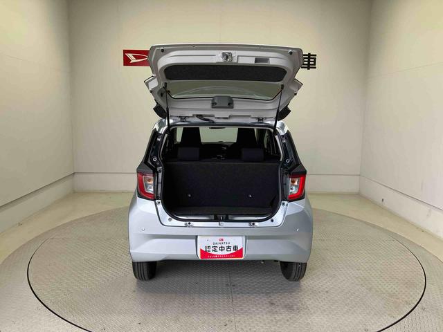 ミライース Ｘ　ＳＡＩＩＩ　スマートアシスト搭載　オートライト　キーレスエントリー　電動ドアミラー　ＡＢＳ　アイドリングストップ　電動ドアミラー（52枚目）