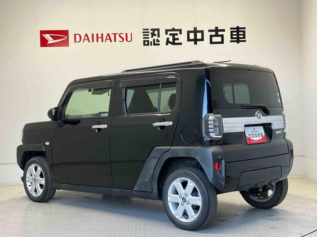 ���q�l�̂����̂��Ԃŉ��������l���ł�����A���捸������{���Ă���܂��B���q�l���厖�ɂ����̂��Ԃ����Ј�x���肳���Ă��������B