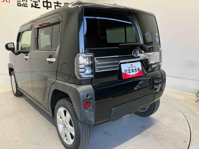 �����X�̍ۂ́A�K���݌Ɋm�F�����肢�v���܂��B