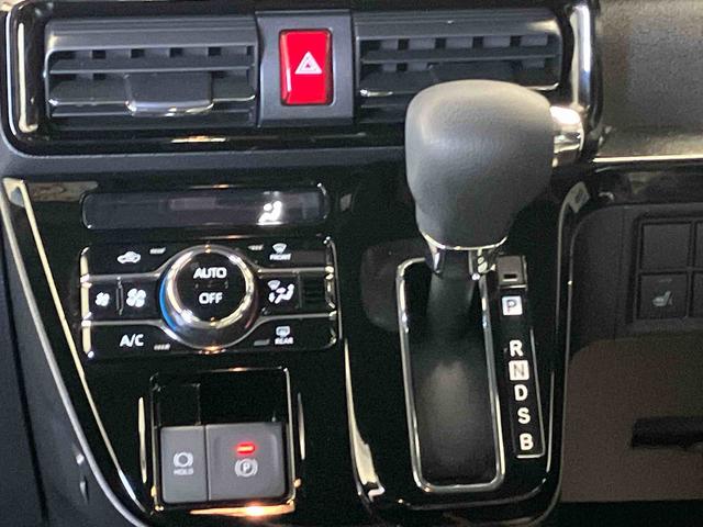 タント カスタムＸ　スマートアシスト搭載　パノラマモニター対応　後席両側電動スライドドア　オートエアコン　オートライト　キーフリー　アイドリングストップ　ＡＢＳ　電動ドアミラー　アルミホイール（11枚目）