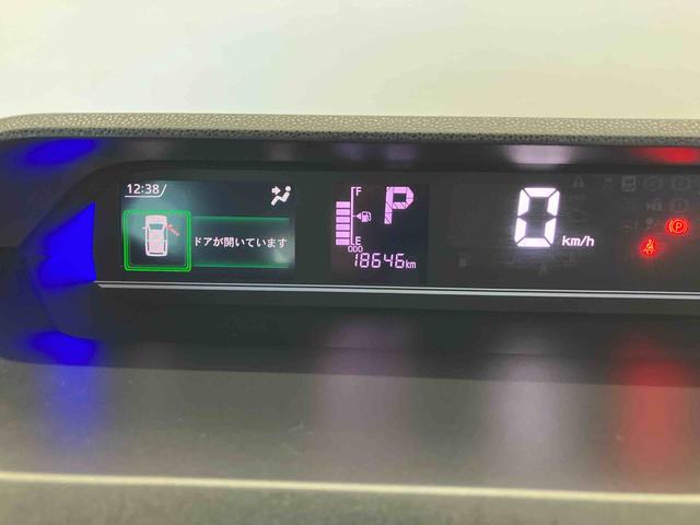 タント カスタムＸ　スマートアシスト搭載　パノラマモニター対応　後席両側電動スライドドア　オートエアコン　オートライト　キーフリー　アイドリングストップ　ＡＢＳ　電動ドアミラー　アルミホイール（32枚目）