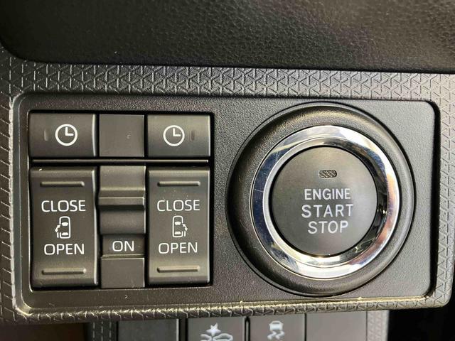 タント カスタムＸ　スマートアシスト搭載　パノラマモニター対応　後席両側電動スライドドア　オートエアコン　オートライト　キーフリー　アイドリングストップ　ＡＢＳ　電動ドアミラー　アルミホイール（39枚目）