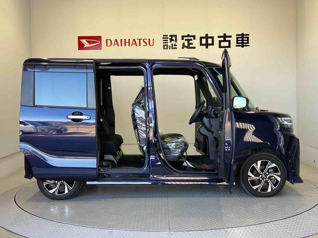 タント カスタムＸ　スマートアシスト搭載　パノラマモニター対応　後席両側電動スライドドア　オートエアコン　オートライト　キーフリー　アイドリングストップ　ＡＢＳ　電動ドアミラー　アルミホイール（57枚目）