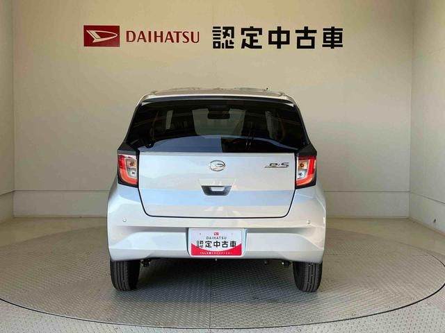 ミライース Ｘ　ＳＡＩＩＩ　スマートアシスト搭載　キーレスエントリー　オートライト　アイドリングストップ　ＡＢＳ　電動ドアミラー（3枚目）