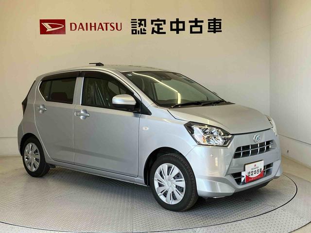 ミライース Ｘ　ＳＡＩＩＩ　スマートアシスト搭載　キーレスエントリー　オートライト　アイドリングストップ　ＡＢＳ　電動ドアミラー（6枚目）