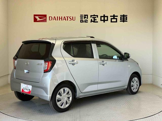 ミライース Ｘ　ＳＡＩＩＩ　スマートアシスト搭載　キーレスエントリー　オートライト　アイドリングストップ　ＡＢＳ　電動ドアミラー（8枚目）