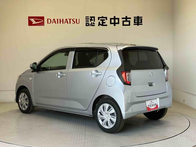 ミライース Ｘ　ＳＡＩＩＩ　スマートアシスト搭載　キーレスエントリー　オートライト　アイドリングストップ　ＡＢＳ　電動ドアミラー（9枚目）