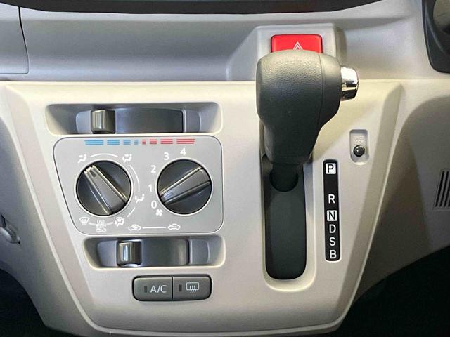 ミライース Ｘ　ＳＡＩＩＩ　スマートアシスト搭載　キーレスエントリー　オートライト　アイドリングストップ　ＡＢＳ　電動ドアミラー（11枚目）