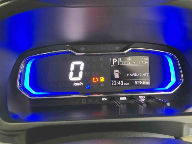 ミライース Ｘ　ＳＡＩＩＩ　スマートアシスト搭載　キーレスエントリー　オートライト　アイドリングストップ　ＡＢＳ　電動ドアミラー（30枚目）