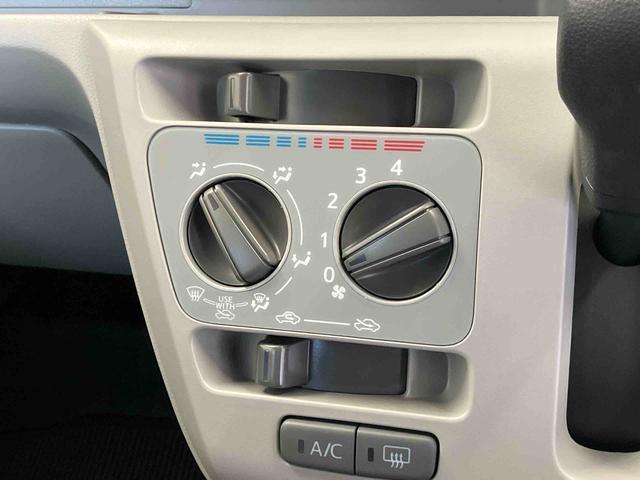 ミライース Ｘ　ＳＡＩＩＩ　スマートアシスト搭載　キーレスエントリー　オートライト　アイドリングストップ　ＡＢＳ　電動ドアミラー（35枚目）