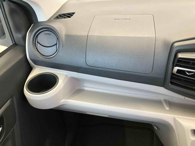 ミライース Ｘ　ＳＡＩＩＩ　スマートアシスト搭載　キーレスエントリー　オートライト　アイドリングストップ　ＡＢＳ　電動ドアミラー（38枚目）