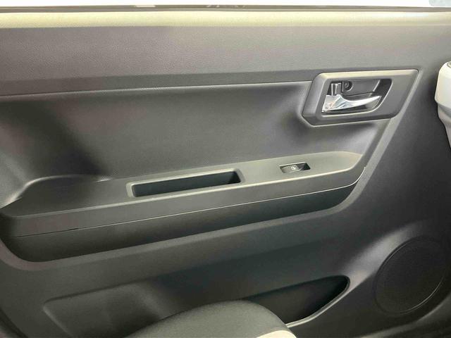 ミライース Ｘ　ＳＡＩＩＩ　スマートアシスト搭載　キーレスエントリー　オートライト　アイドリングストップ　ＡＢＳ　電動ドアミラー（43枚目）