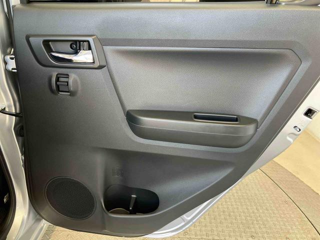 ミライース Ｘ　ＳＡＩＩＩ　スマートアシスト搭載　キーレスエントリー　オートライト　アイドリングストップ　ＡＢＳ　電動ドアミラー（44枚目）