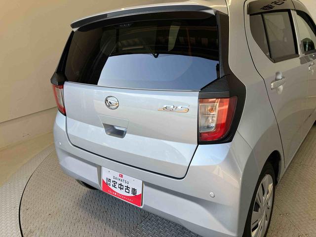 ミライース Ｘ　ＳＡＩＩＩ　スマートアシスト搭載　キーレスエントリー　オートライト　アイドリングストップ　ＡＢＳ　電動ドアミラー（51枚目）