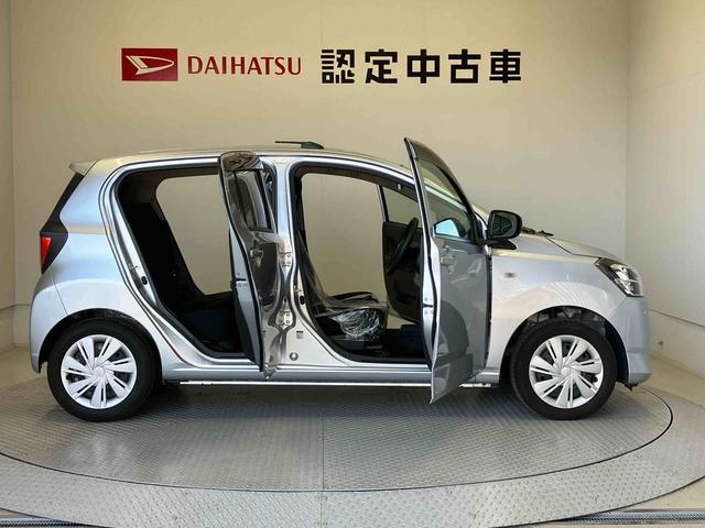 ミライース Ｘ　ＳＡＩＩＩ　スマートアシスト搭載　キーレスエントリー　オートライト　アイドリングストップ　ＡＢＳ　電動ドアミラー（53枚目）