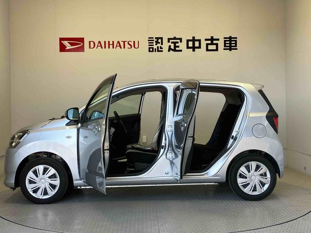 ミライース Ｘ　ＳＡＩＩＩ　スマートアシスト搭載　キーレスエントリー　オートライト　アイドリングストップ　ＡＢＳ　電動ドアミラー（54枚目）