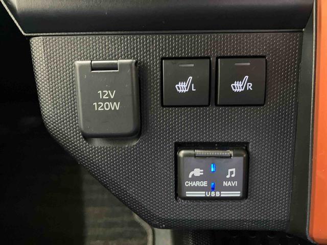 タフト Ｇ　スマートアシスト搭載　バックカメラ付き　オートエアコン　オートライト　キーフリー　アイドリングストップ　ＡＢＳ　電動ドアミラー（32枚目）