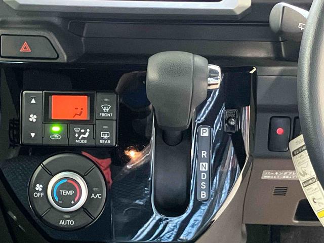 ウェイク L SAII スマートアシスト搭載 後席両側電動スライドドア バックカメラ付き オートエアコン オートライト キーフリー アイドリングストップ ABS 電動ドアミラー(11枚目)