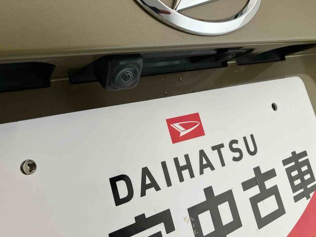 ウェイク L SAII スマートアシスト搭載 後席両側電動スライドドア バックカメラ付き オートエアコン オートライト キーフリー アイドリングストップ ABS 電動ドアミラー(22枚目)