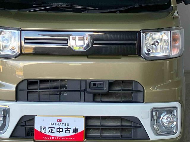 ウェイク L SAII スマートアシスト搭載 後席両側電動スライドドア バックカメラ付き オートエアコン オートライト キーフリー アイドリングストップ ABS 電動ドアミラー(24枚目)