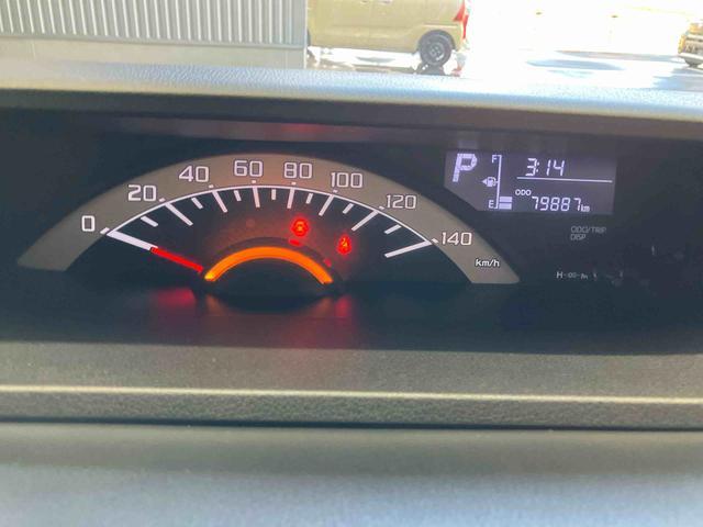 ウェイク L SAII スマートアシスト搭載 後席両側電動スライドドア バックカメラ付き オートエアコン オートライト キーフリー アイドリングストップ ABS 電動ドアミラー(31枚目)