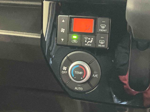 ウェイク L SAII スマートアシスト搭載 後席両側電動スライドドア バックカメラ付き オートエアコン オートライト キーフリー アイドリングストップ ABS 電動ドアミラー(33枚目)