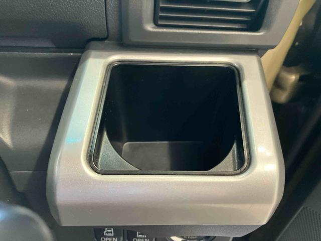 ウェイク L SAII スマートアシスト搭載 後席両側電動スライドドア バックカメラ付き オートエアコン オートライト キーフリー アイドリングストップ ABS 電動ドアミラー(39枚目)