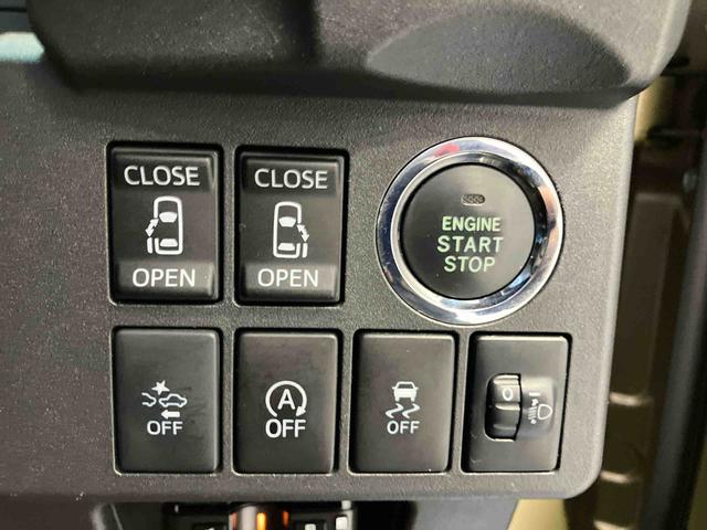 ウェイク L SAII スマートアシスト搭載 後席両側電動スライドドア バックカメラ付き オートエアコン オートライト キーフリー アイドリングストップ ABS 電動ドアミラー(40枚目)