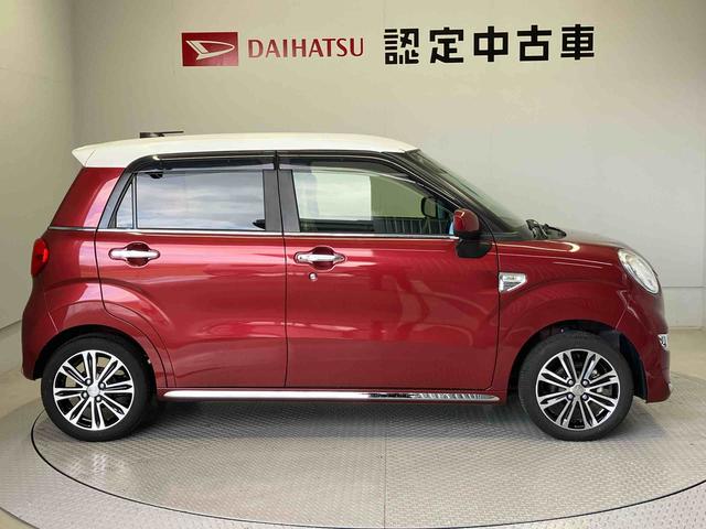 キャスト スタイルＧ　ＶＳ　ＳＡＩＩＩ　スマートアシスト搭載　パノラマモニター対応　オートエアコン　オートライト　キーフリー　アイドリングストップ　ＡＢＳ　電動ドアミラー（4枚目）