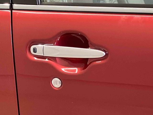 キャスト スタイルＧ　ＶＳ　ＳＡＩＩＩ　スマートアシスト搭載　パノラマモニター対応　オートエアコン　オートライト　キーフリー　アイドリングストップ　ＡＢＳ　電動ドアミラー（28枚目）