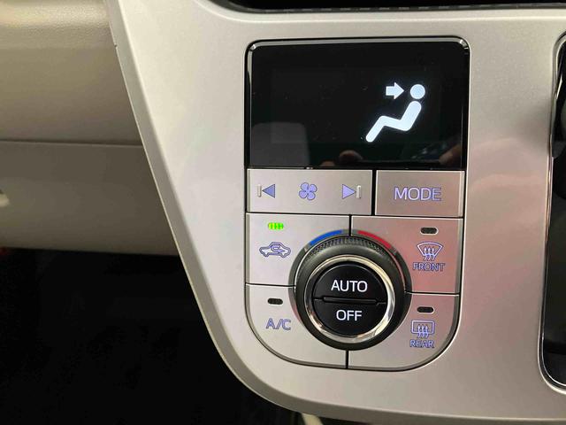 キャスト スタイルＧ　ＶＳ　ＳＡＩＩＩ　スマートアシスト搭載　パノラマモニター対応　オートエアコン　オートライト　キーフリー　アイドリングストップ　ＡＢＳ　電動ドアミラー（30枚目）