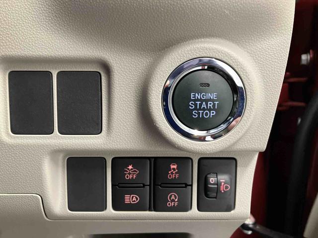 キャスト スタイルＧ　ＶＳ　ＳＡＩＩＩ　スマートアシスト搭載　パノラマモニター対応　オートエアコン　オートライト　キーフリー　アイドリングストップ　ＡＢＳ　電動ドアミラー（40枚目）