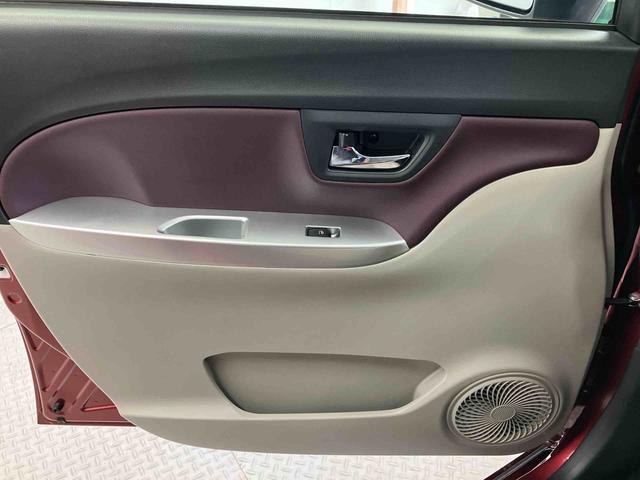 キャスト スタイルＧ　ＶＳ　ＳＡＩＩＩ　スマートアシスト搭載　パノラマモニター対応　オートエアコン　オートライト　キーフリー　アイドリングストップ　ＡＢＳ　電動ドアミラー（42枚目）