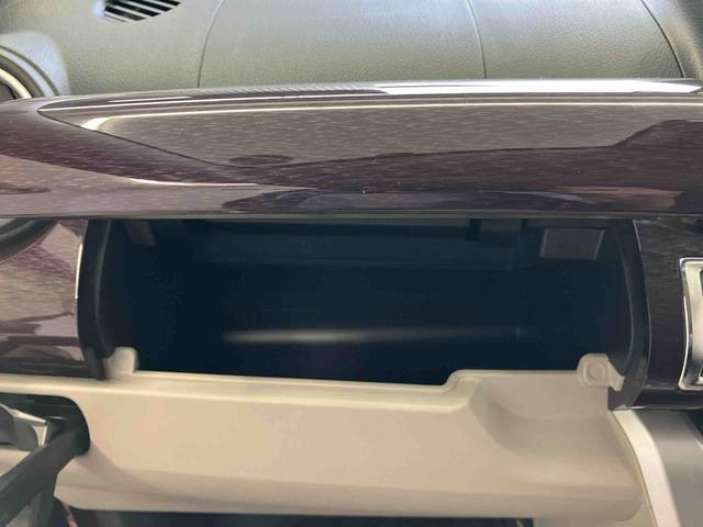 キャスト スタイルＧ　ＶＳ　ＳＡＩＩＩ　スマートアシスト搭載　パノラマモニター対応　オートエアコン　オートライト　キーフリー　アイドリングストップ　ＡＢＳ　電動ドアミラー（44枚目）