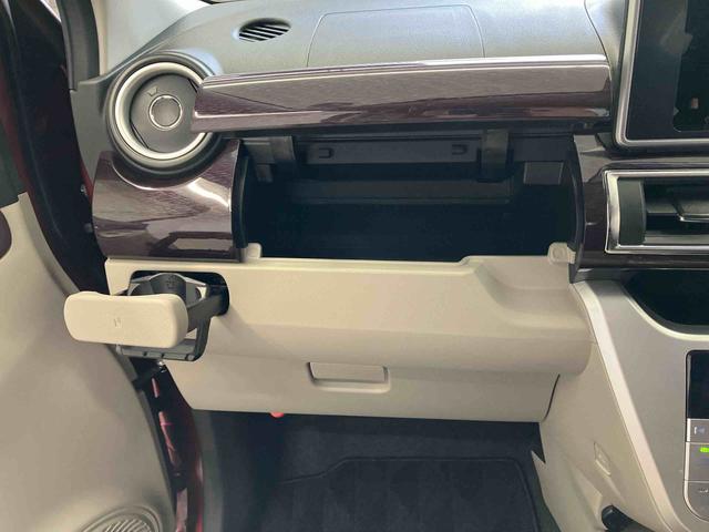 キャスト スタイルＧ　ＶＳ　ＳＡＩＩＩ　スマートアシスト搭載　パノラマモニター対応　オートエアコン　オートライト　キーフリー　アイドリングストップ　ＡＢＳ　電動ドアミラー（45枚目）