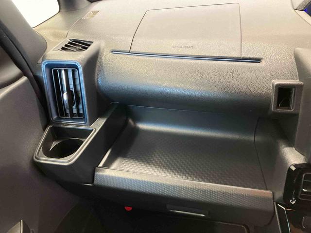 タント カスタムＲＳ　スマートアシスト搭載　バックカメラ付き　後席両側電動スライドドア　オートエアコン　オートライト　キーフリー　アイドリングストップ　ＡＢＳ　電動ドアミラー（44枚目）