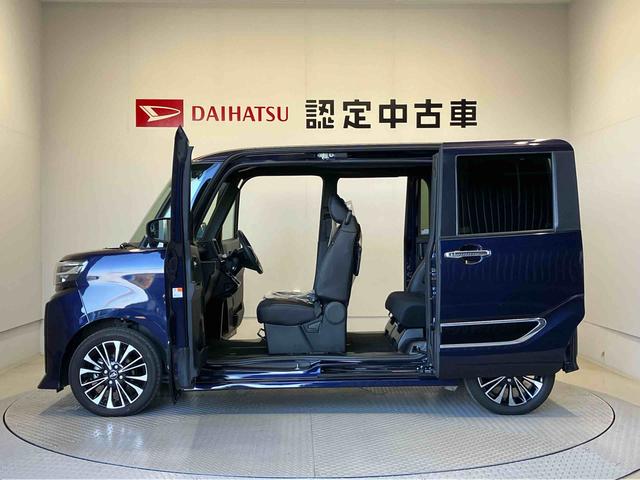 タント カスタムＲＳ　スマートアシスト搭載　バックカメラ付き　後席両側電動スライドドア　オートエアコン　オートライト　キーフリー　アイドリングストップ　ＡＢＳ　電動ドアミラー（63枚目）