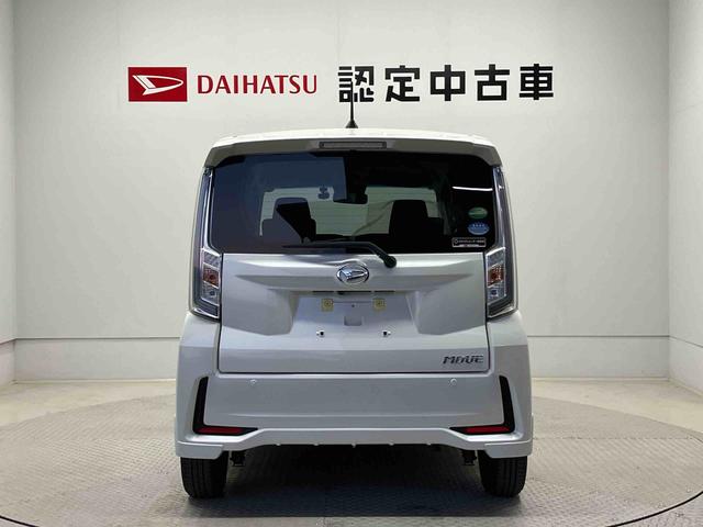 ムーヴ カスタム XリミテッドII SAIII スマートアシスト搭載 パノラマモニター対応 オートエアコン オートライト キーフリー アイドリングストップ ABS 電動ドアミラー(3枚目)